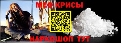 каннабис Заводоуковск