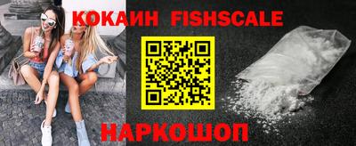 дживик Заволжье