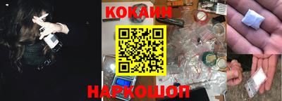 каннабис Заводоуковск