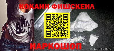 каннабис Заводоуковск