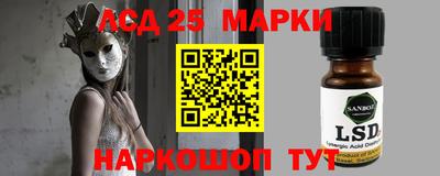 каннабис Заводоуковск