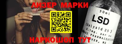 каннабис Заводоуковск