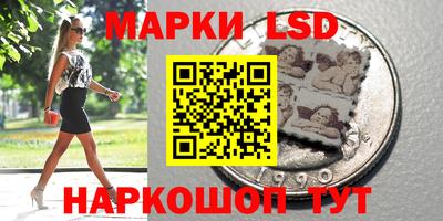 винт Жуковский