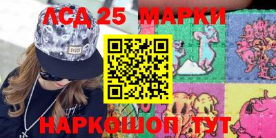 винт Жуковский