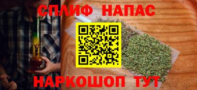 винт Жуковский