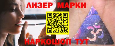 дживик Заволжье