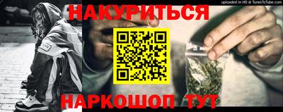 дживик Заволжье