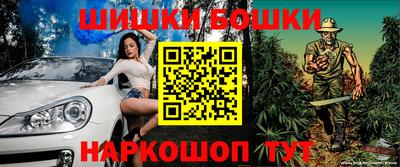 дживик Заволжье