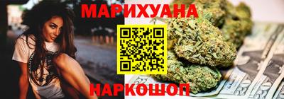 винт Жуковский