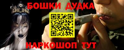 дживик Заволжье