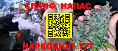 дживик Заволжье