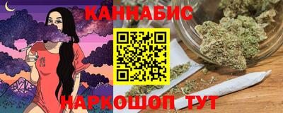 винт Жуковский