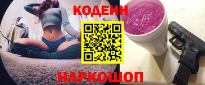 винт Жуковский