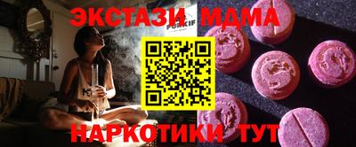 дживик Заволжье