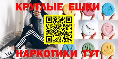 дживик Заволжье