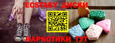 дживик Заволжье