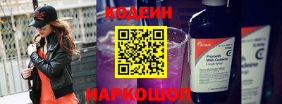 винт Жуковский