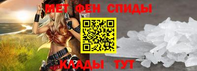 дживик Заволжье
