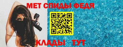 дживик Заволжье