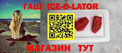винт Жуковский
