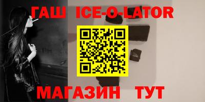 винт Жуковский