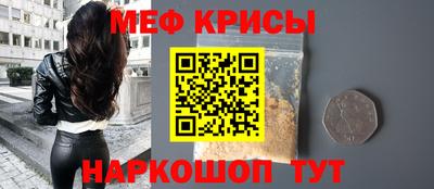 дживик Ирбит