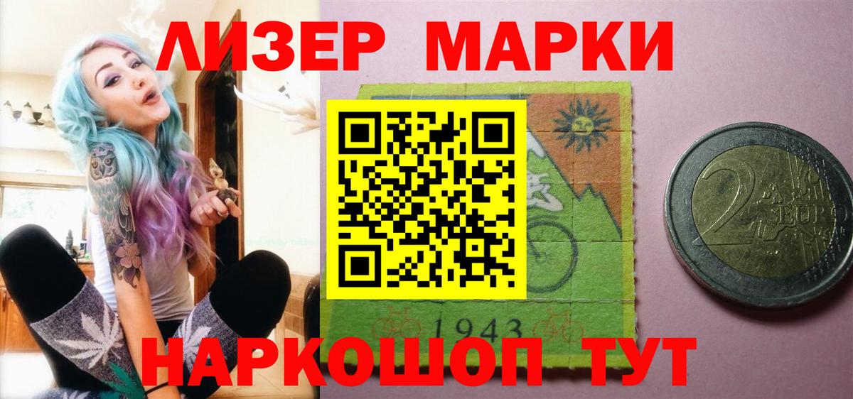 LSD-25 экстази ecstasy  LSD-25 экстази кислота  kraken   Вход с VPN  Миллерово  ЛСД экстази 