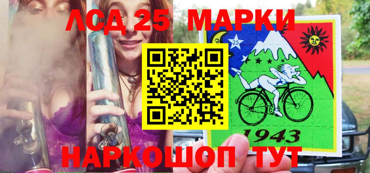 Миллерово  Наркотические марки  Вход с VPN  Марки NBOMe 1,8мг 