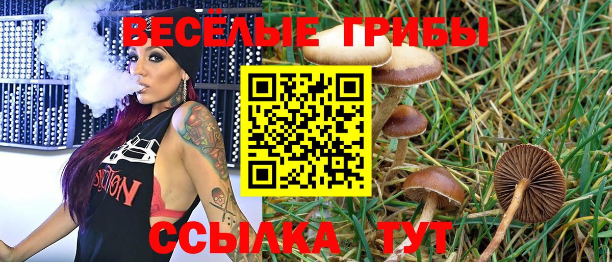 Cocaine Миллерово